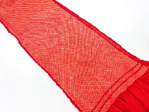 正絹　振袖用　絞り　帯揚げ